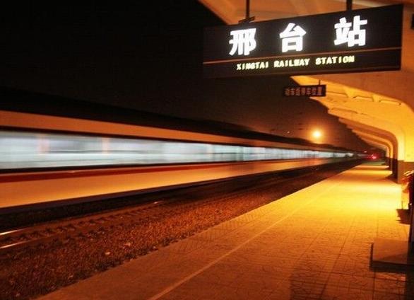 石家庄到邢台物流专线(2023全境+直达)