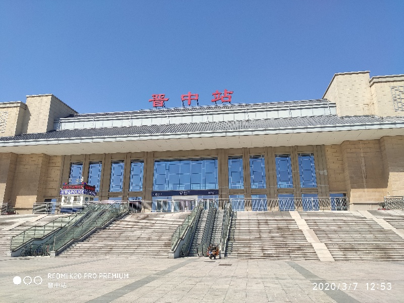 石家庄到晋中物流专线货运公司-高速快运/上门搬运