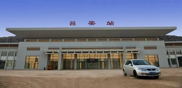 石家庄到吕梁物流专线货运公司-高速快运/上门搬运