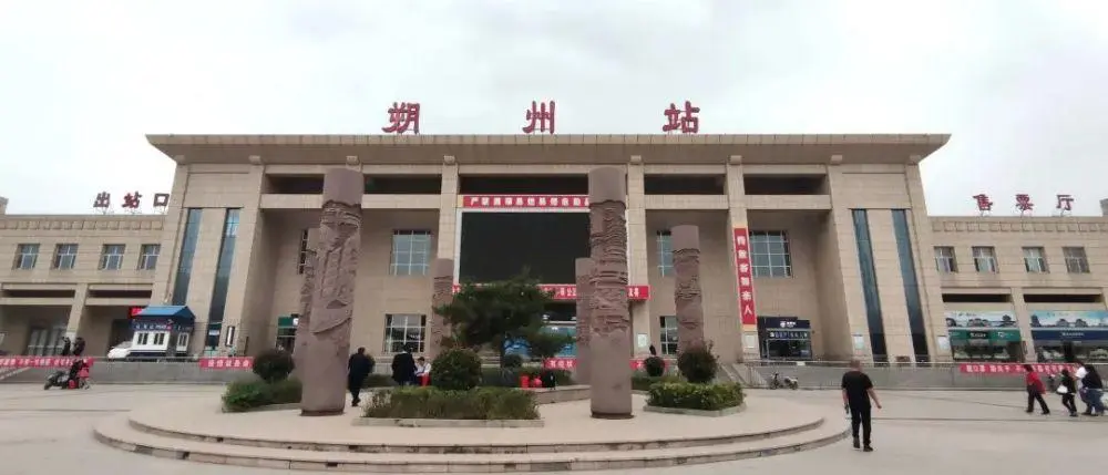 石家庄到朔州物流专线货运公司-高速快运/上门搬运