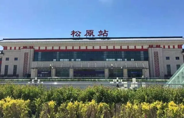 石家庄到松原物流公司-专业团队/提供包车运输服务
