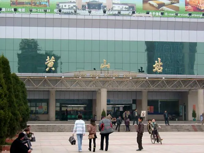 晋州市到黄山货运|晋州市到黄山物流公司/点对点运输