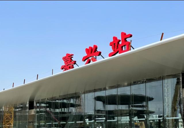 石家庄到嘉兴物流公司-零担专线/整车直达