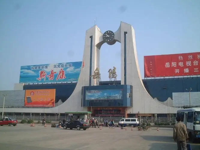 石家庄到岳阳物流公司-专业团队/提供包车运输服务