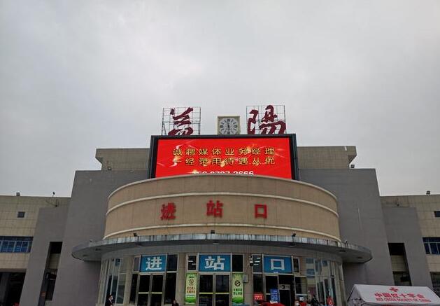 包头到益阳物流公司节假日无休装车2023
