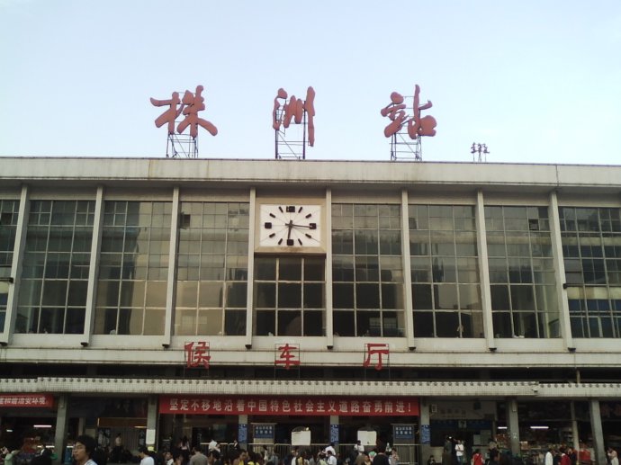 石家庄到株洲物流专线-每天发车