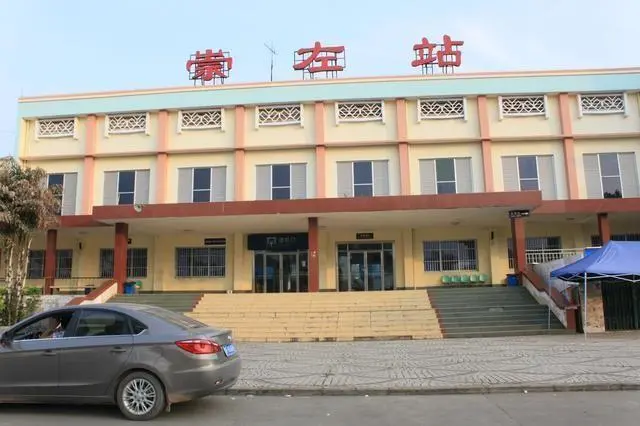 包头到崇左物流公司节假日无休装车2023