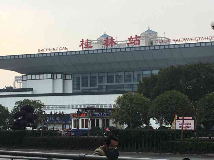【石家庄到桂林物流公司|零担运输|行李托运|大件搬运】