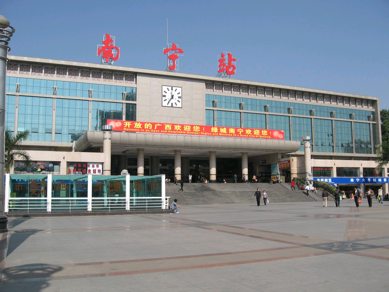 石家庄到南宁物流专线-每天发车