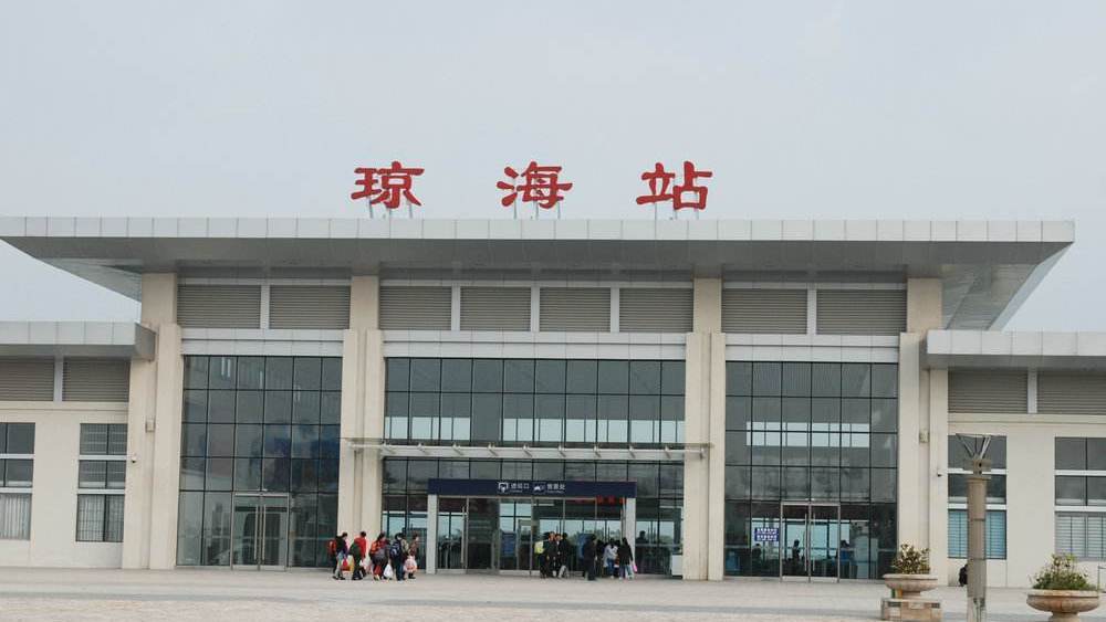 包头到琼海物流公司节假日无休装车2023