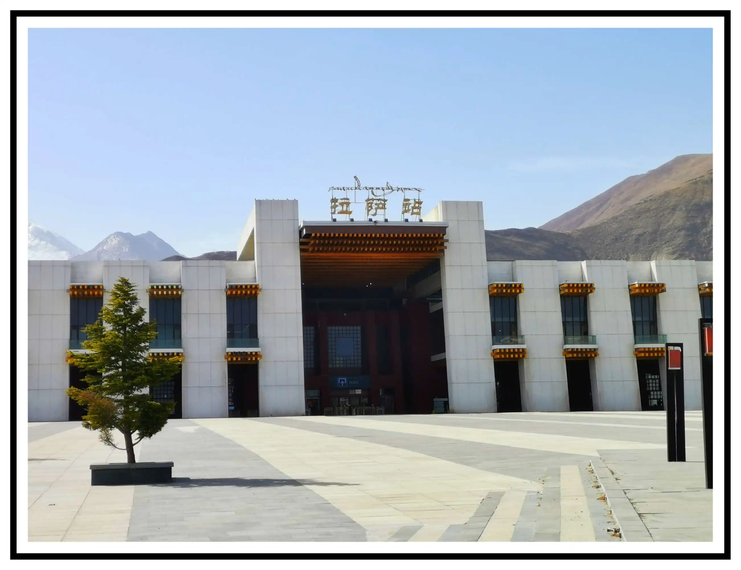 石家庄到拉萨物流专线-每天发车