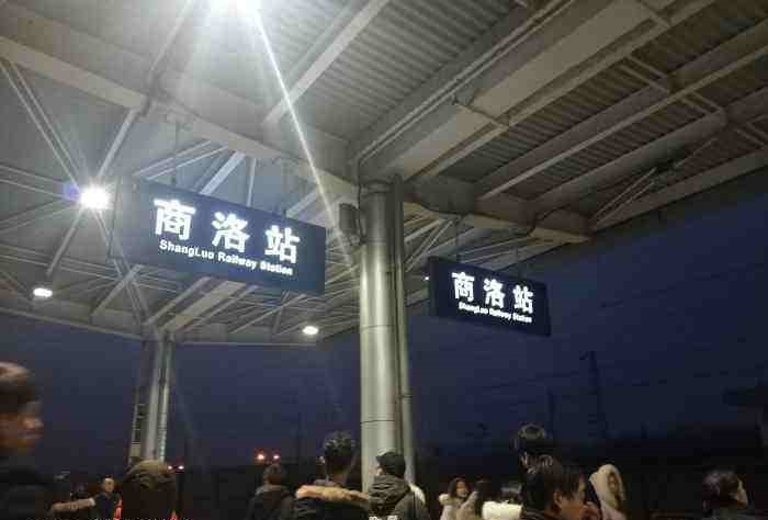 包头到商洛物流公司节假日无休装车2023