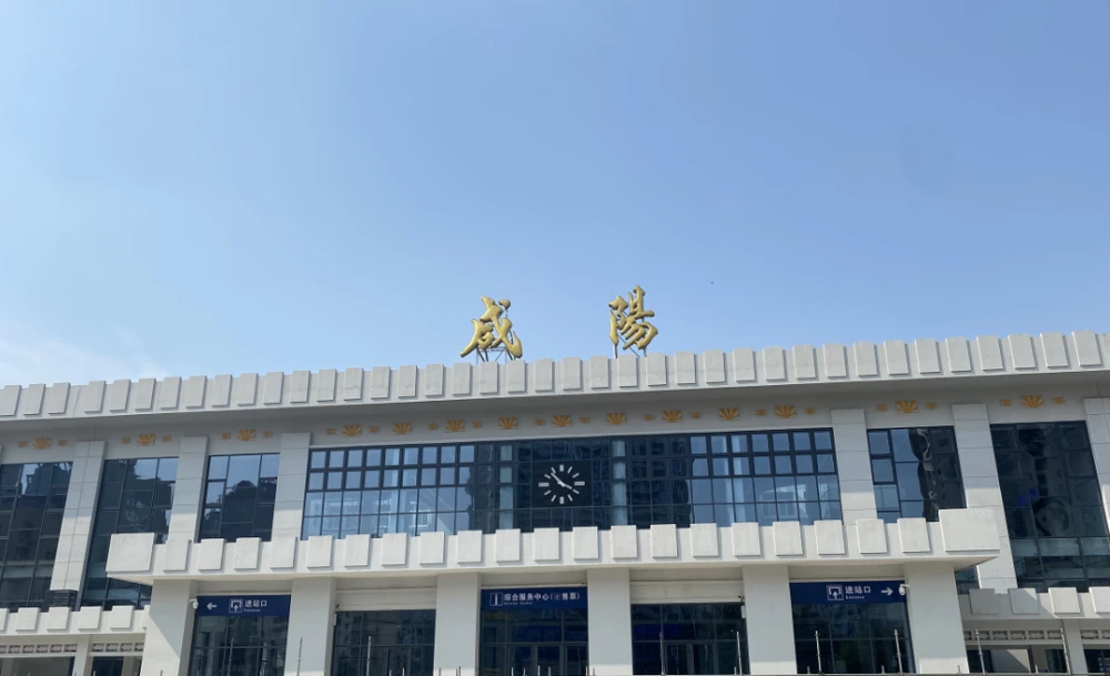包头到咸阳物流公司节假日无休装车2023