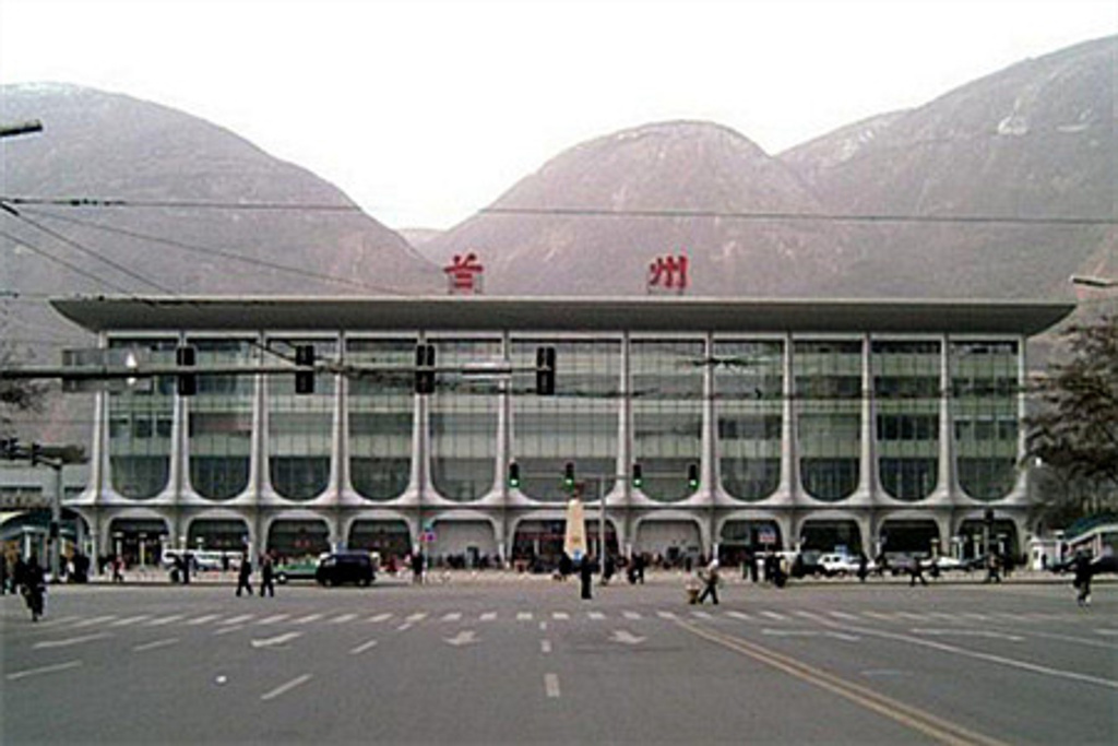 包头到兰州物流公司节假日无休装车2023