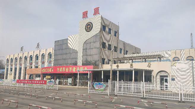 包头到固原物流公司节假日无休装车2023