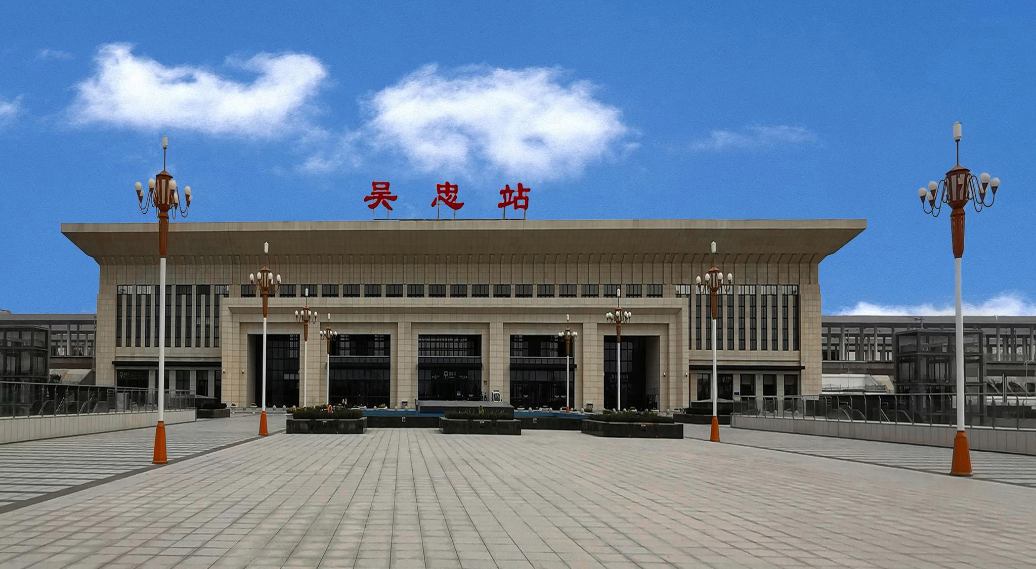 包头到吴忠物流公司节假日无休装车2023