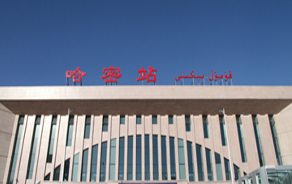 包头到哈密物流公司节假日无休装车2023